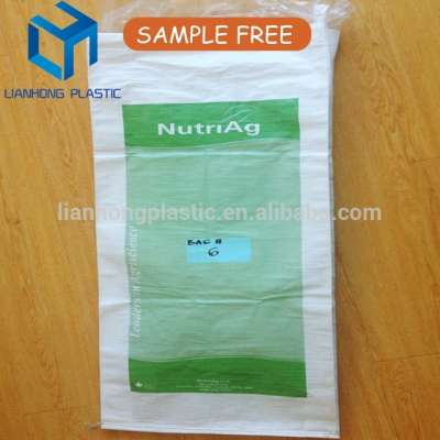 Waterproof PP Laminated Woven bag Polypropylene woven bag Material 100% polypropylene woven sack for rice sugar fertilizer