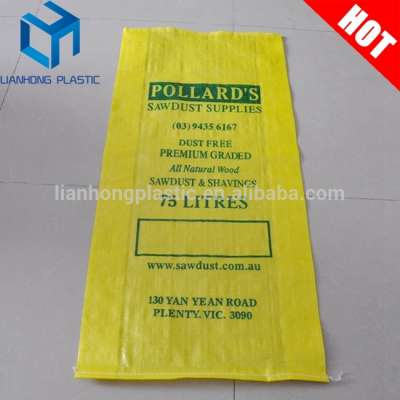 Customized printing polypropylene bag new design 25kg pp rice bag hot sale cheap woven bag 50kg