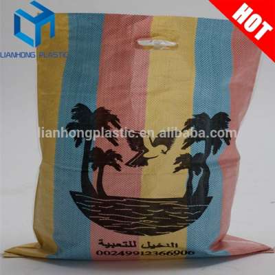 China pp woven sacks bags for corn rice flour wheat sand cement fertilizer 25kg 50kg 100kg